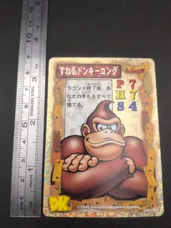 Donkey Kong #CS019U Holo Donkey Kong Card Game Nintendo 1999 Japan Ahomaro B1 - Image 4