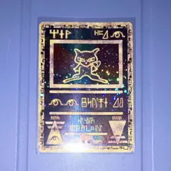 Nintendo Ancient Mew Promo Holo Pokemon TCG Card Standard Size Mew - Image 1