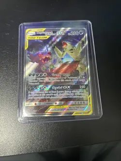 Pokemon Mega Sableye & Tyranitar GX Art Card 226/236 Unified Minds - Image 1