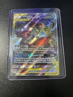 Pokemon Mega Sableye & Tyranitar GX Art Card 226/236 Unified Minds - Image 4