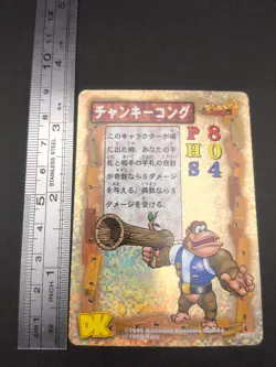 Chunky Kong #CP003 Holo Donkey Kong Card Game Nintendo 1999 Japan Ahomaro TCG B2 - Image 4