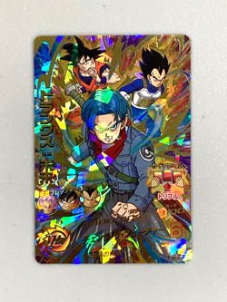 Trunks - HGD9-44 UR - Super Dragon Ball Heroes Card Japanese - Image 1