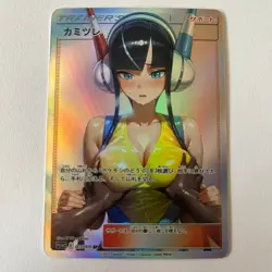 Pokemon Waifu Trainer Card Lillie Serena Jasmine Mallow Gloria Elesa Lana - Image 2