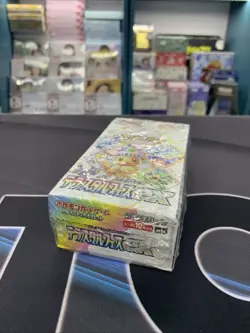 Pokemon Card Terastal Festival ex Booster Box sv8a Japanese NEW w/shrink wrap - Image 2
