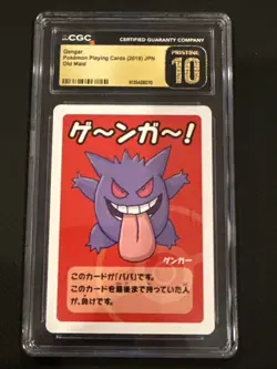 CGC Pristine 10 Gengar Old Maid Pokemon Playing Cards 2019 JP Promo Pokemon TCG - Image 1