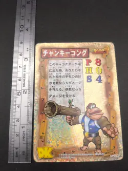 Chunky Kong #CP003 Holo Donkey Kong Card Game Nintendo 1999 Japan Ahomaro TCG B1 - Image 4