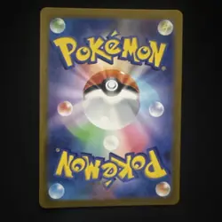 Pokemon S-Chinese Card Sun&Moon CSM1.5C-080 HR Lugia Rainbow Rare Lugia GX Holo - Image 2