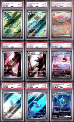 PSA 10 Sequential Pokemon Card 151 Venusaur Charizard Blastoise ex SAR Japanese - Image 1