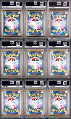 PSA 10 Sequential Pokemon Card 151 Venusaur Charizard Blastoise ex SAR Japanese - Image 2