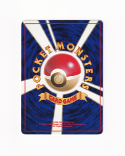 Brock Trainer Gym Heroes Japanese Non Holo Old Back Pokemon Card Heavy Played HP - Image 2