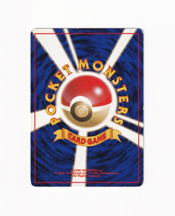 Misty's Seel No. 086 Gym Heroes Japanese Old Back Pokemon Card Heavy Played HP - Image 2