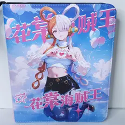 Uta One Piece Card Binder 3-Ring Anime Waifu Double Sided Redemption Folder - Image 1
