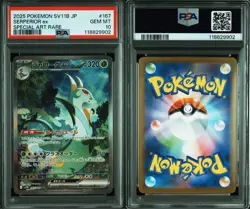 PSA 10 Serperior ex SAR SV11B Black Bolt 2025 Pokemon Card Japanese - Image 3