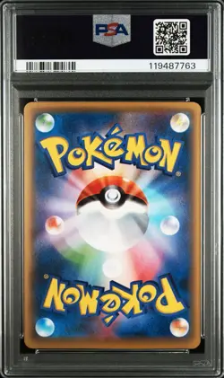 PSA 10 Pikachu Holo Mirror 036/131 CP4 Champion Pack 2016 Pokemon Card Japanese - Image 2