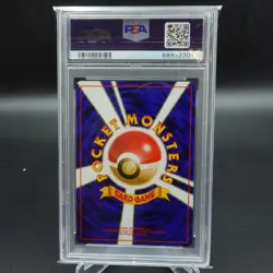 PSA 8 NM-MINT 1996 POKEMON JAPANESE BASE SET VENUSAUR HOLO RARE CARD #003 - Image 2