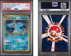 POKEMON 2000 JAPANESE NEO PREMIUM FILE PROMO #160 FERALIGATR-HOLO PSA 9 - Image 3