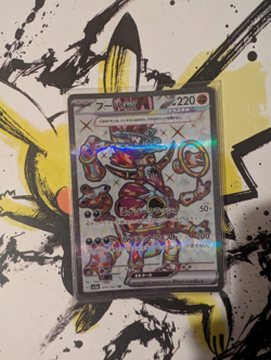 Pokemon Hoopa ex SR 078/062 SV3a Raging Surf - Japanese (nm) UK Seller - Image 1