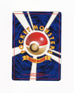 Brock's Mankey No. 056 Gym Heroes Japanese Old Back Pokemon Heavy Played HP - Image 2