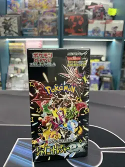 Pokemon Scarlet & Violet Shiny Treasure EX Japanese High Class Booster Box SV4a - Image 1