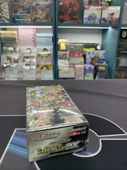 Pokemon Scarlet & Violet Shiny Treasure EX Japanese High Class Booster Box SV4a - Image 4