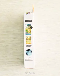 Pokemon TCG S-Chinese 151 Hope Coin Collection Set 2025 (Pikachu/gengar) - Image 4