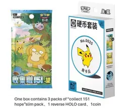 Pokemon TCG S-Chinese Collect EX 151 Hope Booster Coin Collection Set 2025 - Image 5