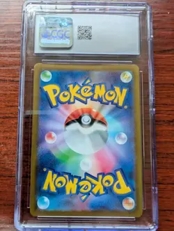 2022 POKEMON VSTAR UNIVERSE - HOLO - JPN #108/172 RAYQUAZA VMAX CGC 10 GEM MINT - Image 2