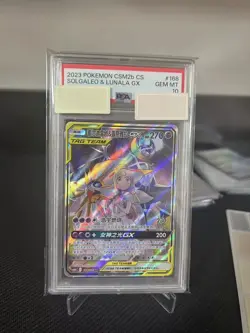 Pokemon TCG S-Chinese Solgaleo & Lunala-GX 168/150 CSM2bC SR Tag Team PSA10 - Image 1