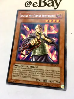 YUGIOH - KYCOO THE GHOST DESTROYER - DB2-EN002 - NM - RARE - DARK BEGINNING 2 - Image 3