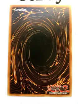 YUGIOH - VAMPIRE LORD - DB2-EN116 - ULTRA RARE - NEAR MINT - DARK BEGINNING 2 - Image 4