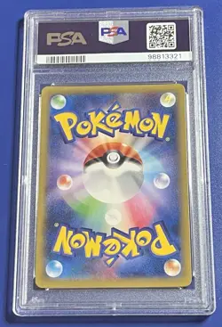 PSA 10 Gengar EX 033/088 Phantom Gate 1st Edition Japanese Pokemon - Image 2