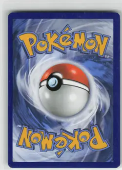 MP Sharpedo 28/145 Rare Guardians Rising Pokemon 2017 - Image 2