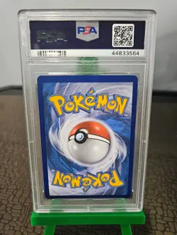 2017 POKEMON SUN & MOON SHINING LEGENDS #57 SHINING ARCEUS-HOLO PSA 9 - Image 2