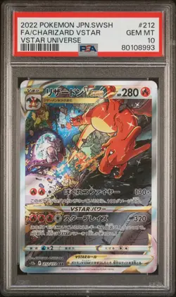 Charizard Vstar 212/172 Full Art Vstar Universe 2022 Pokemon Japanese PSA 10 - Image 1