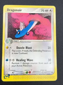 DRAGONAIR MP 14/97 RARE DRAGON POKEMON - Image 1