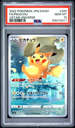 2022 POKEMON JAPANESE SWORD & SHIELD VSTAR UNIVERSE #205 FULL ART/PIKACHU PSA 10 - Image 1