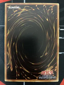 Yugioh Axe Raider Vintage Konami Japanese - Image 3