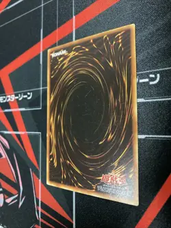 Yugioh Axe Raider Vintage Konami Japanese - Image 4