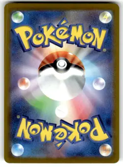 Charizard Holo 010/071 Rare Pokemon GO Pokemon Japanese NM - Image 2