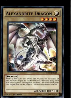 Yu-Gi-Oh! Alexandrite Dragon Legendary Decks II LDK2-ENK12 1st Edition - Image 1