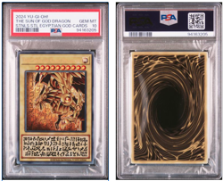 Sequential PSA 10 Yugioh 25th Stainless Steel Egyptian God Cards USA Slifer Ra - Image 2