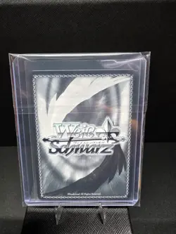 Weiss Schwarz Azur Lane AZL/S102-109 SR Georgia FOIL - Image 2