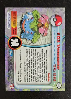 VENUSAUR - POKEMON TOPPS AUTHENTIC CARD #03 first print blue logo NON HOLO - Image 2