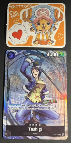 One Piece Tashigi ST06-006 (Premium Card Collection) - Image 2