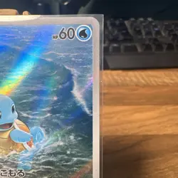 Squirtle - 170/165 - AR - Scarlet & Violet 151 - Japanese - Pokemon Card - NM/M - Image 4
