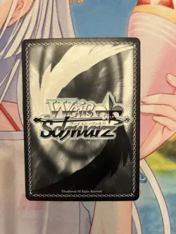YuGiOh Ikareda Ren SP Special Card Play Used - Image 2