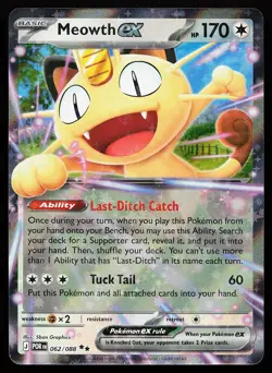 Meowth ex 062/088 Holo Perfect Order Pokemon Card - Image 1