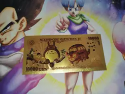 Billet Mon voisin Totoro Collector Gold card carte Ghibli Goodies Ticket banknot - Image 2