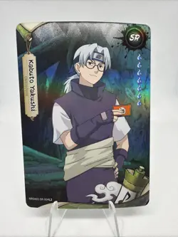 Naruto Kayou English Series 2 Card - Kabuto Yakushi - NRSA02-SR-004L2 - Image 1