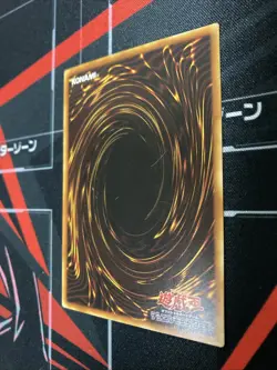 Yugioh Crawling Dragon #2 Vintage Konami Japanese - Image 4